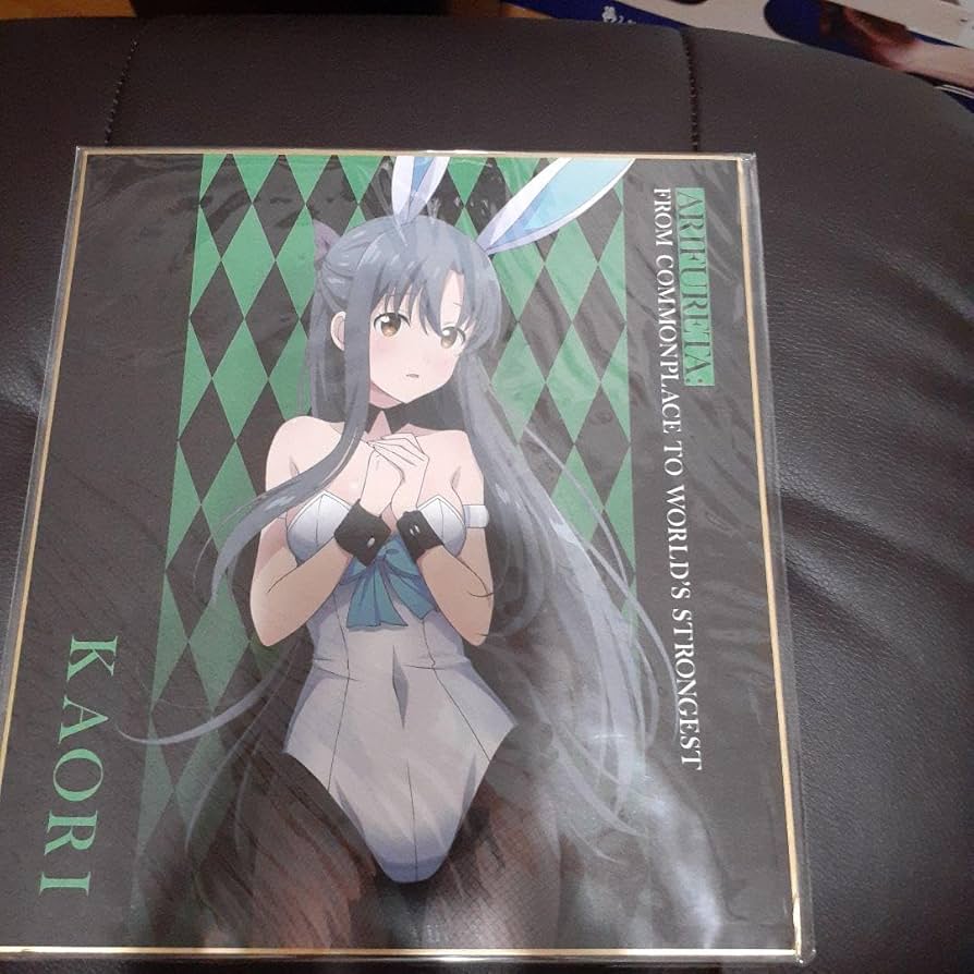 Amazon.co.jp: オタくじ ありふれた職業で世界最強 白崎香織